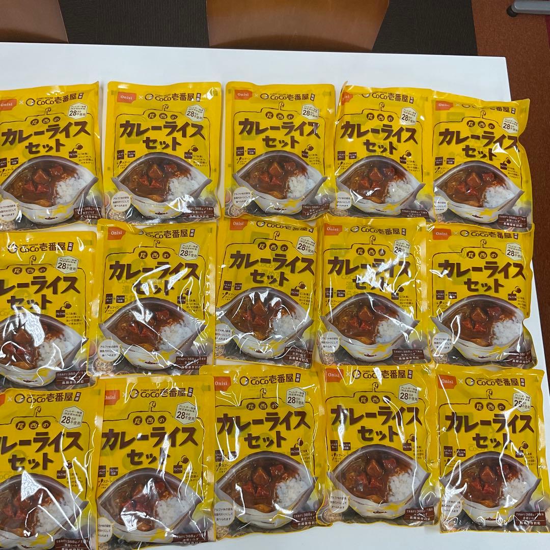 尾西のカレーライスセット　15個セット　えいようかん10箱　セット