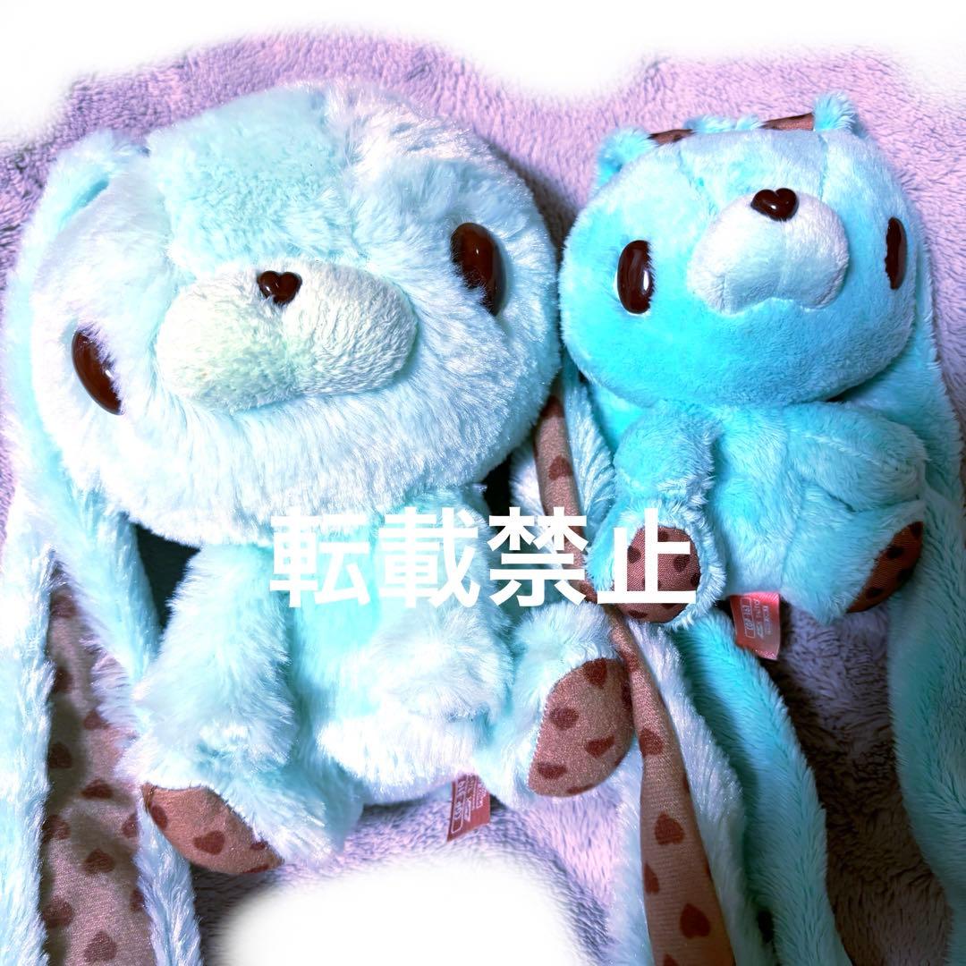 汎用うさぎ　バレンタイン チョコミントセット