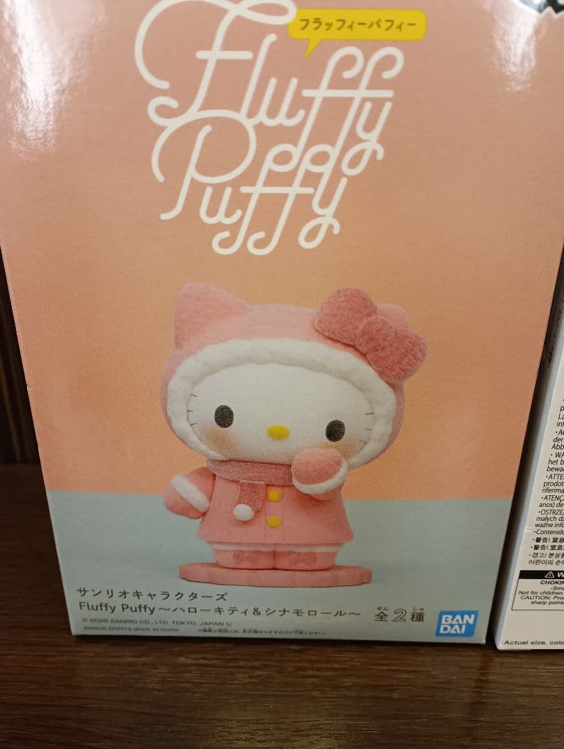 7点セット　フラッフィー フィギュア 収納ボックス　キティ　クロミ　シナモン