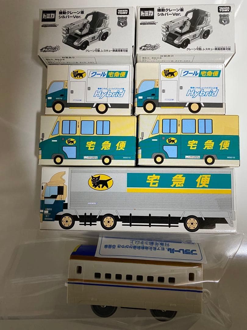 【ミニカー8台セット】ヤマト運輸トラック トミカ プラレール