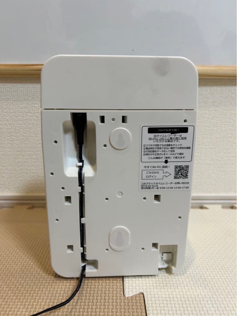 動作確認済MX-1000 アマノ タイムレコーダー AMANO 勤怠管理①