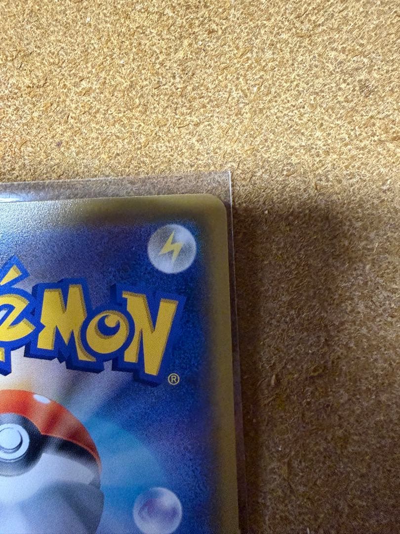 ブラッキー＆ダークライGX タグチームカード