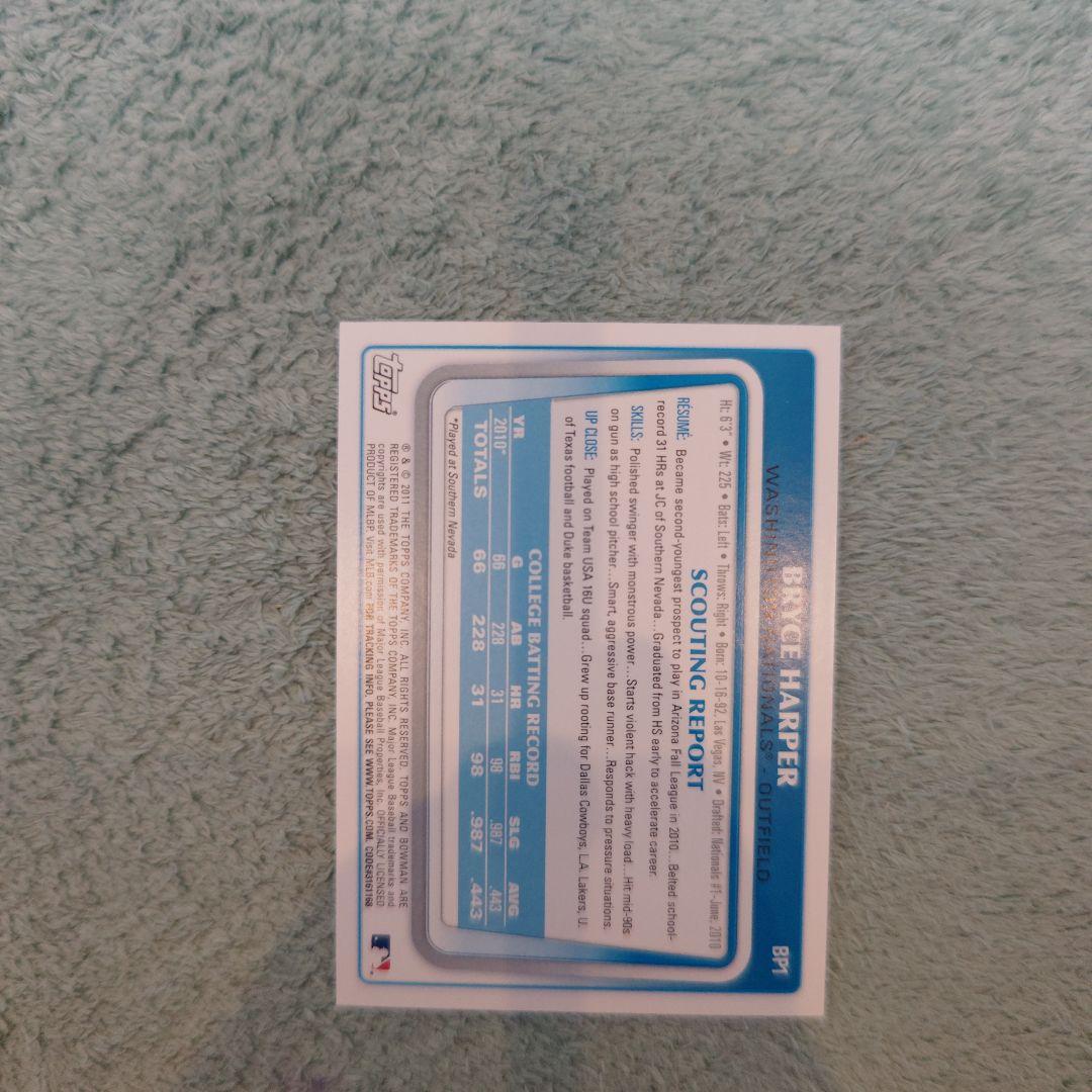 2011BowmanProspects ブライスハーパー BP1