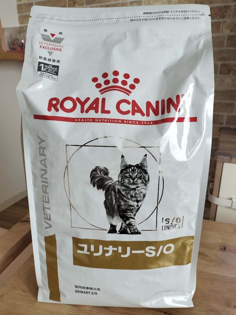 ユリナリーS/O 4kg1袋☆ロイヤルカナン