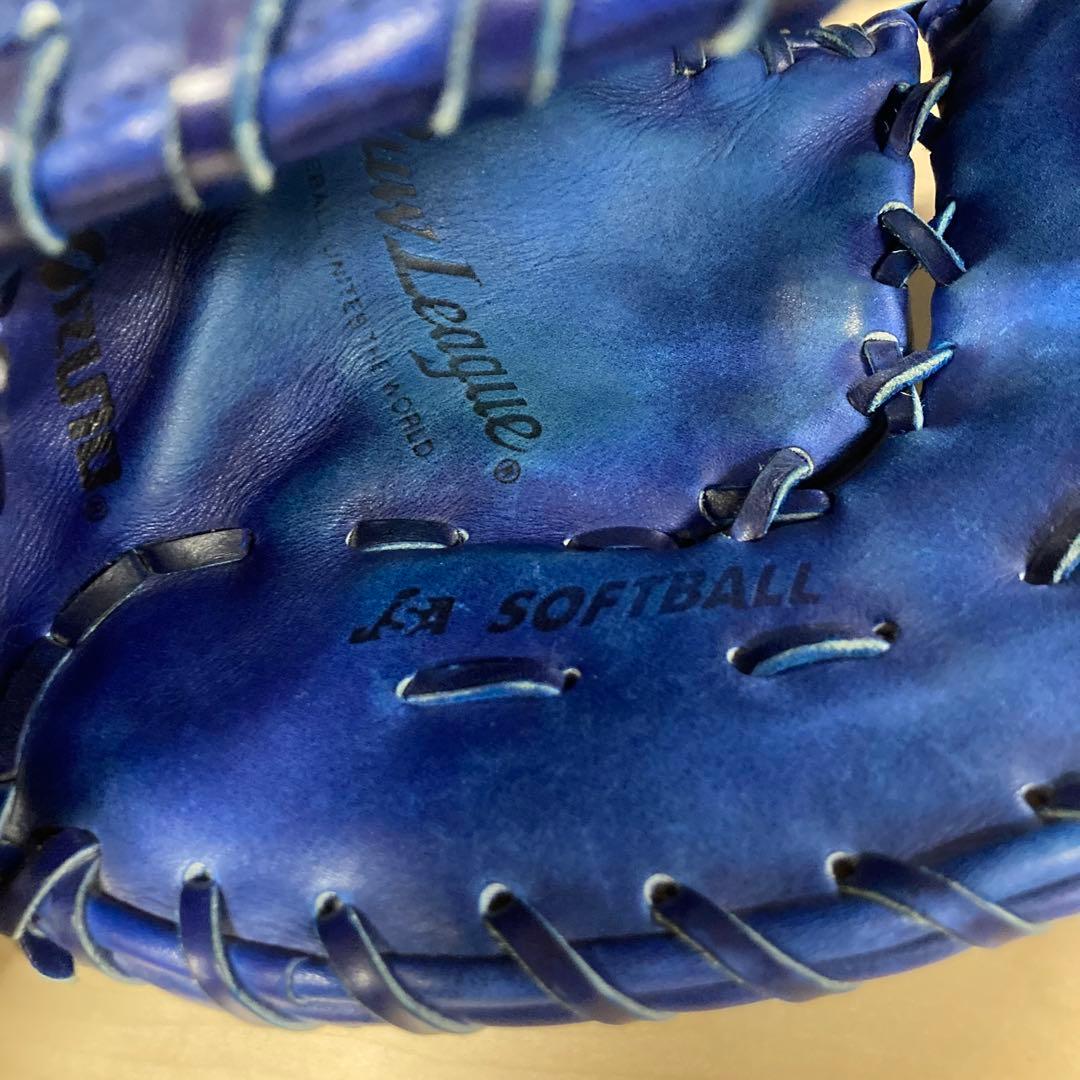 MIZUNO ソフトボール ビューリーグ　ファーストミット グローブ