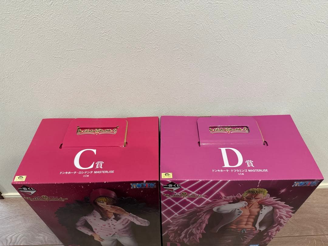 一番くじ ワンピースThe Unbreakable Law C賞　D賞セット