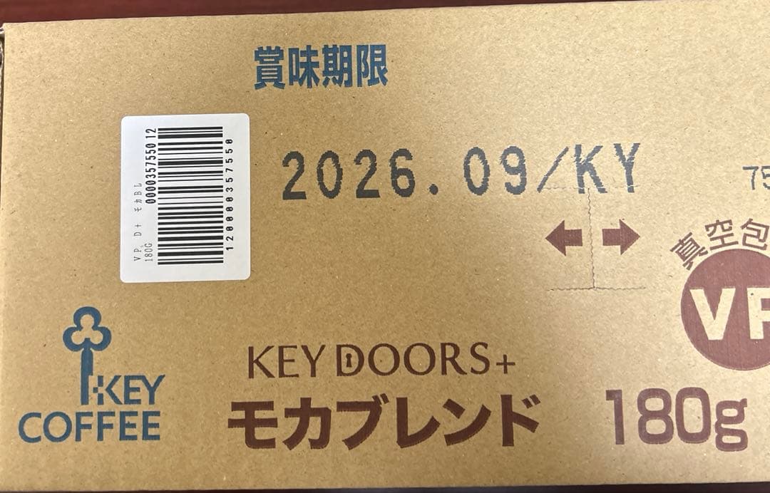 KEY COFFEE モカブレンド 180g×24袋