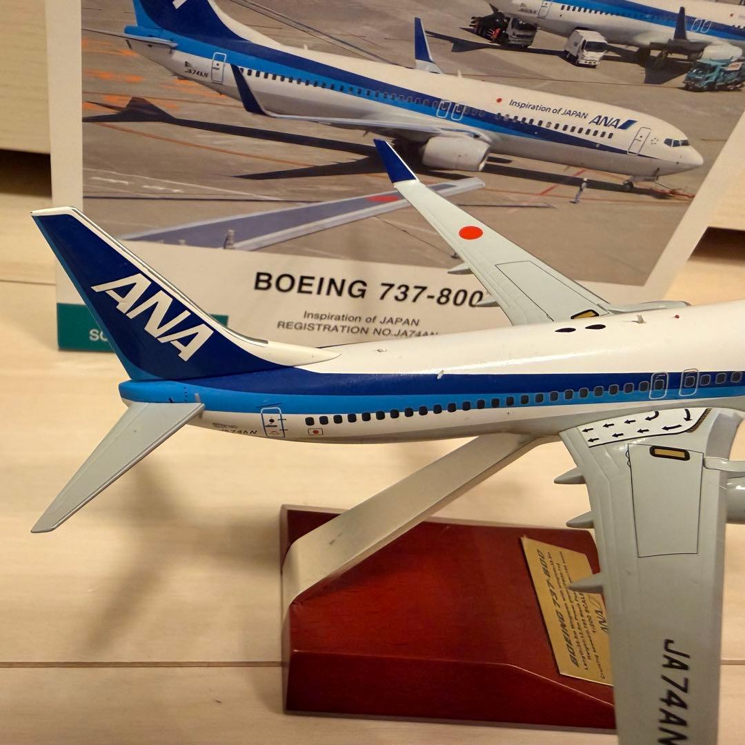 値下げ 全日空商事 737-800 1:200スケール