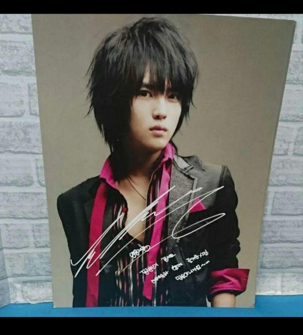 東方神起 1st Concert Rising Sun ポスター