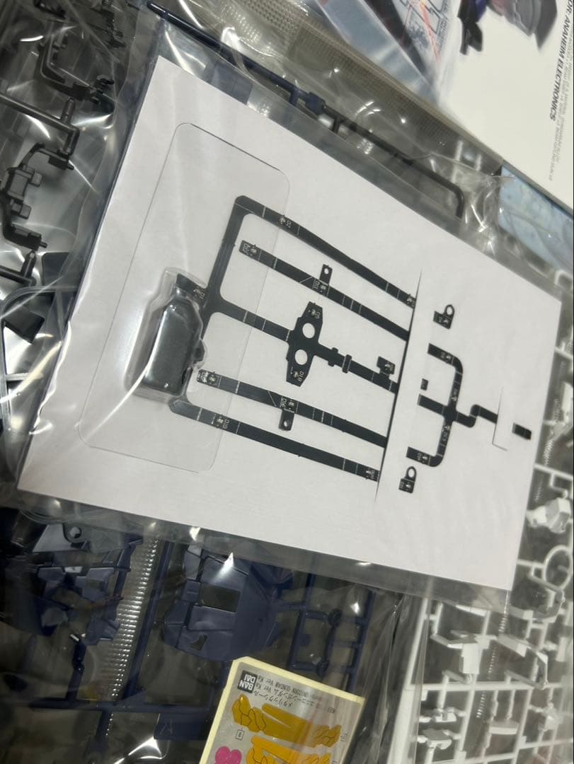 MGEX ユニコーン ストライクフリーダム 2個セット バラ売り可