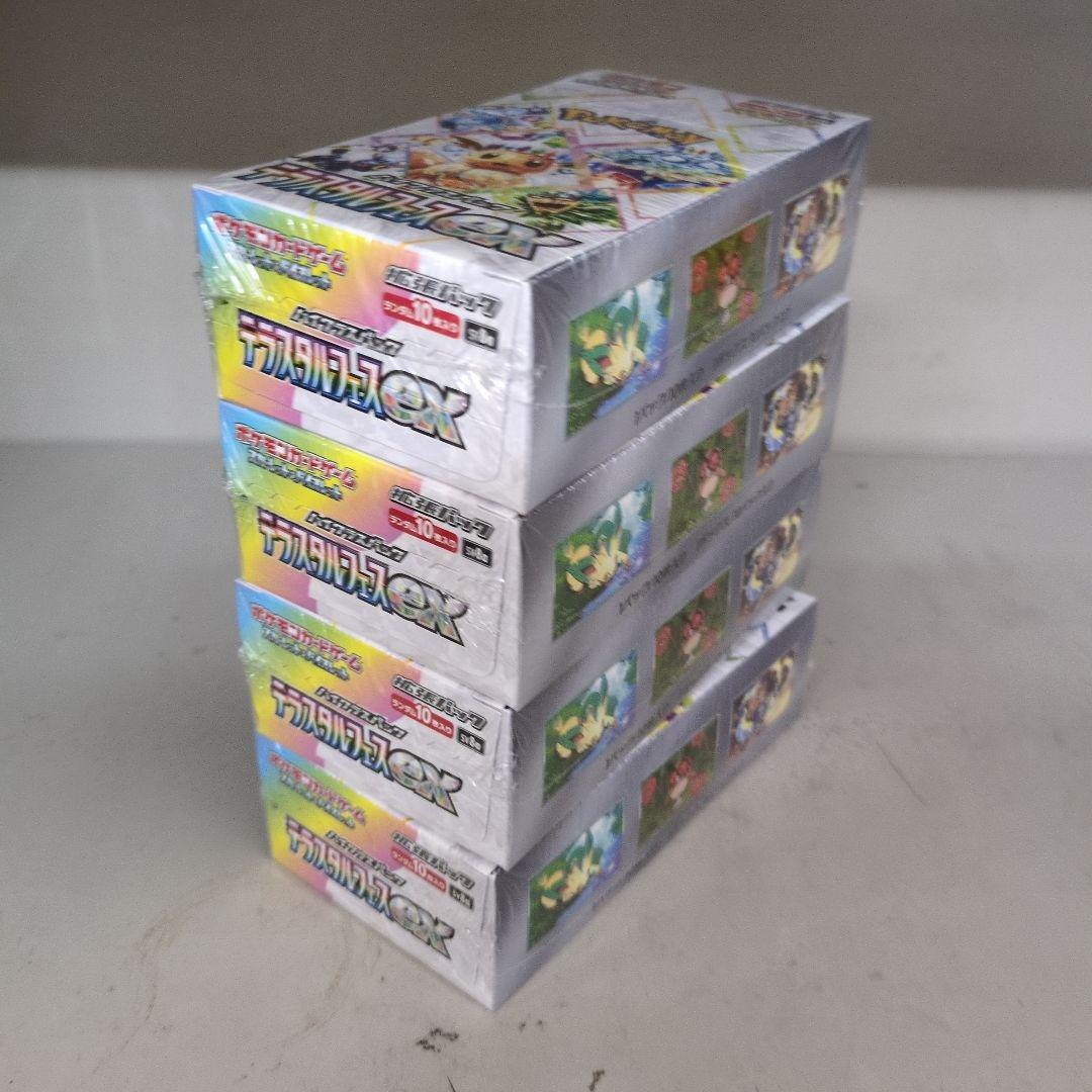 ポケモンカードゲーム テラスタルフェスex 4BOX シュリンク付き