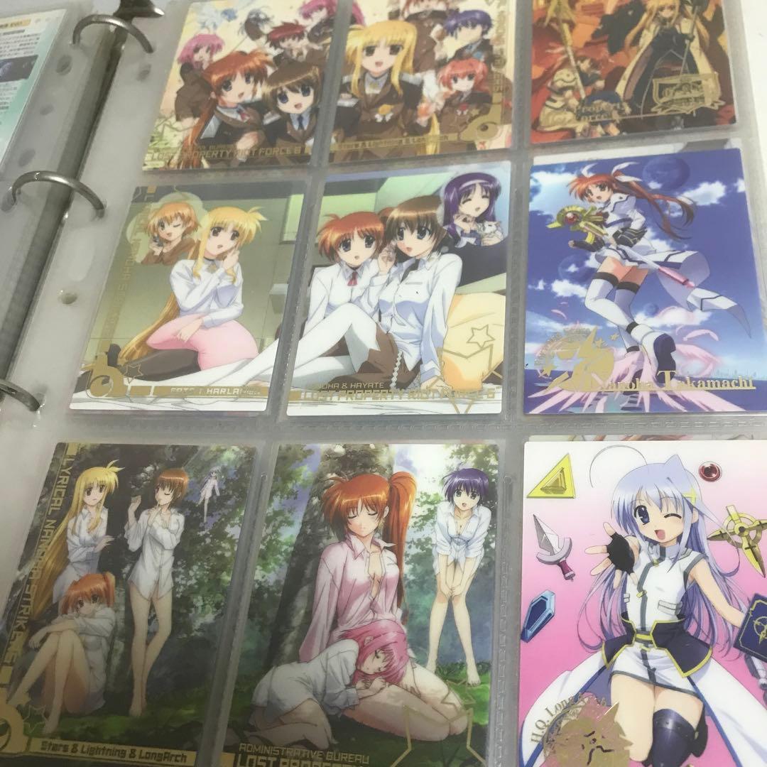 魔法少女リリカル⭐︎なのは　トレーディングカード  ほぼコンプセット