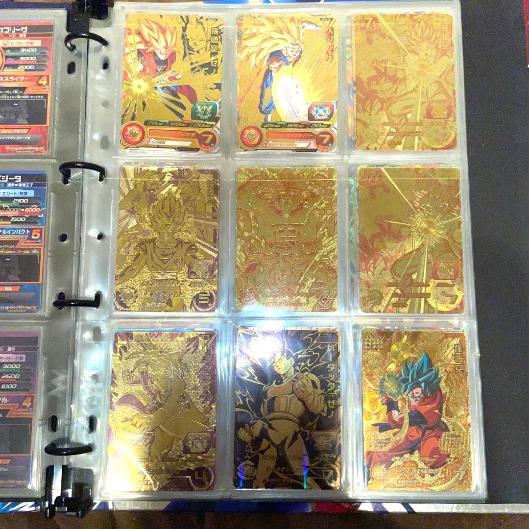 スーパードラゴンボールヒーローズ　スペシャルお得セット！（引退品）