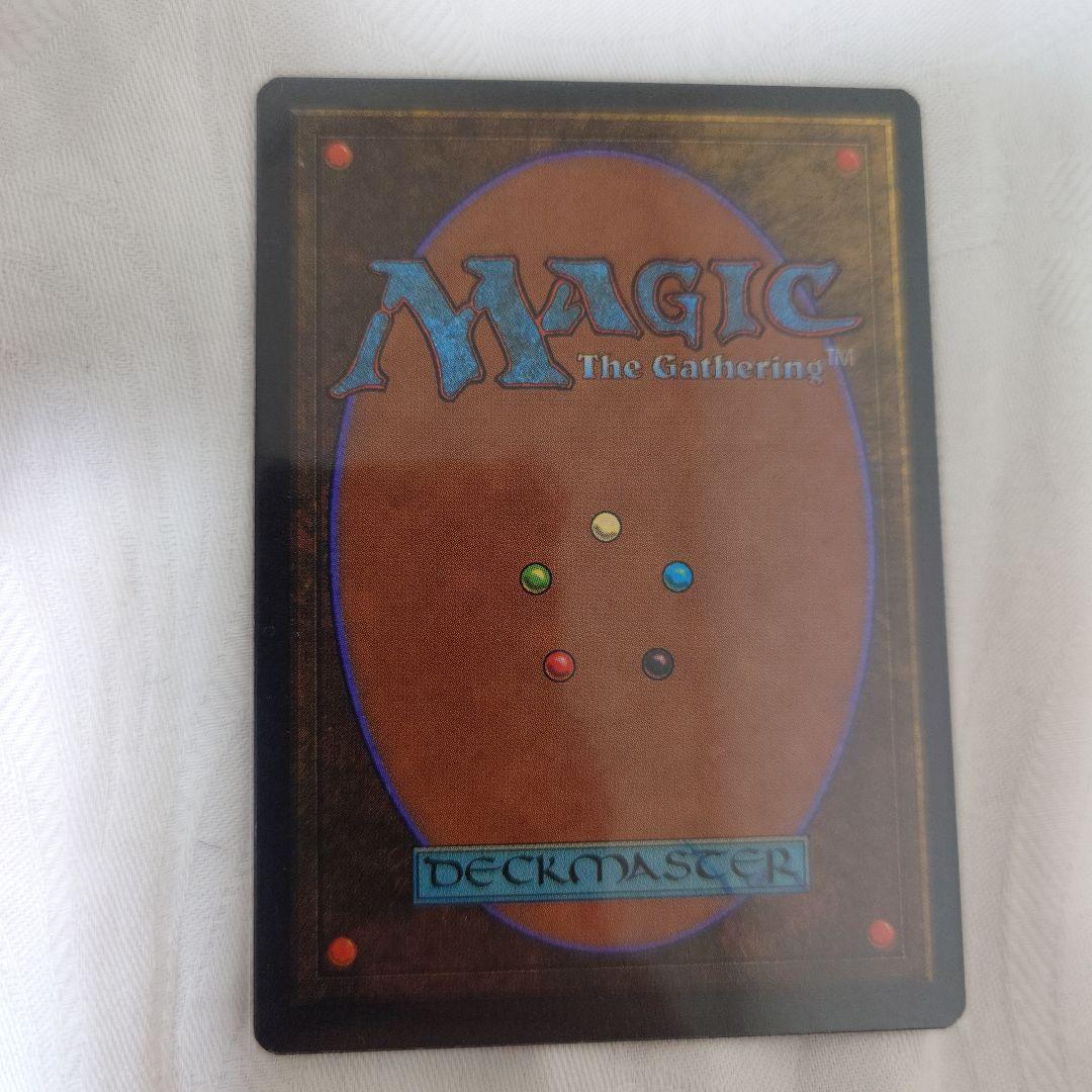 MTG　稲妻　旧黒枠　日本語版×2　中国語版×1