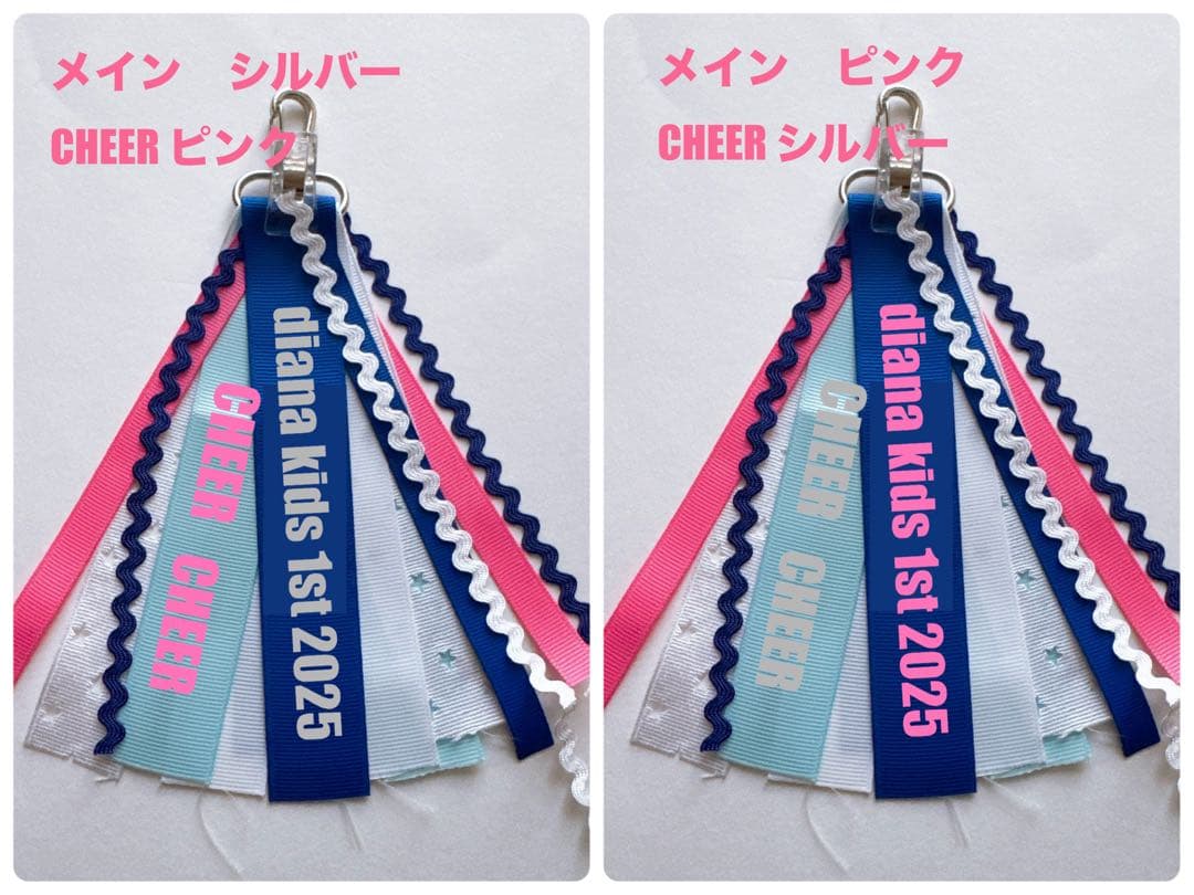 AKST様　　ご相談