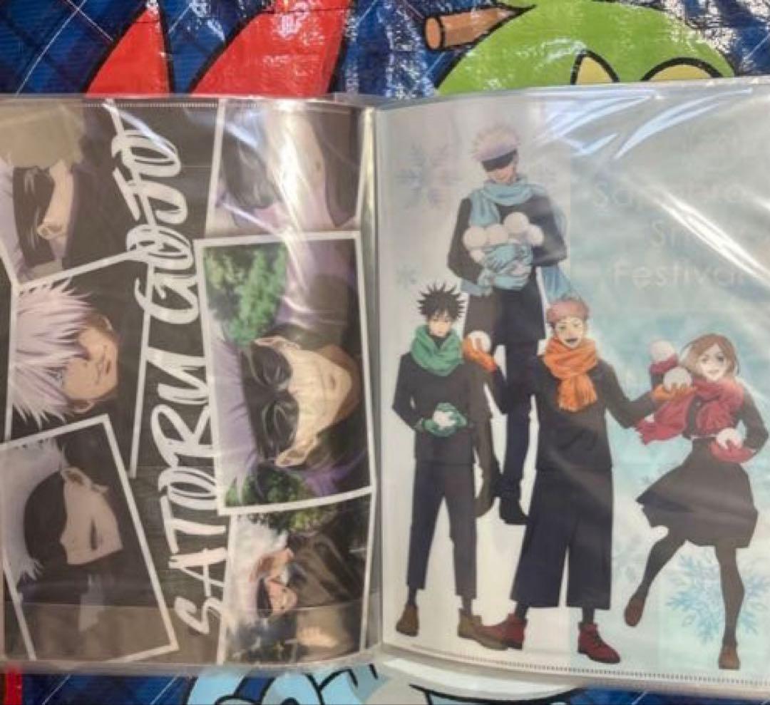 呪術廻戦　クリアファイル98枚　ステッカー3枚　まとめ売り　五条悟