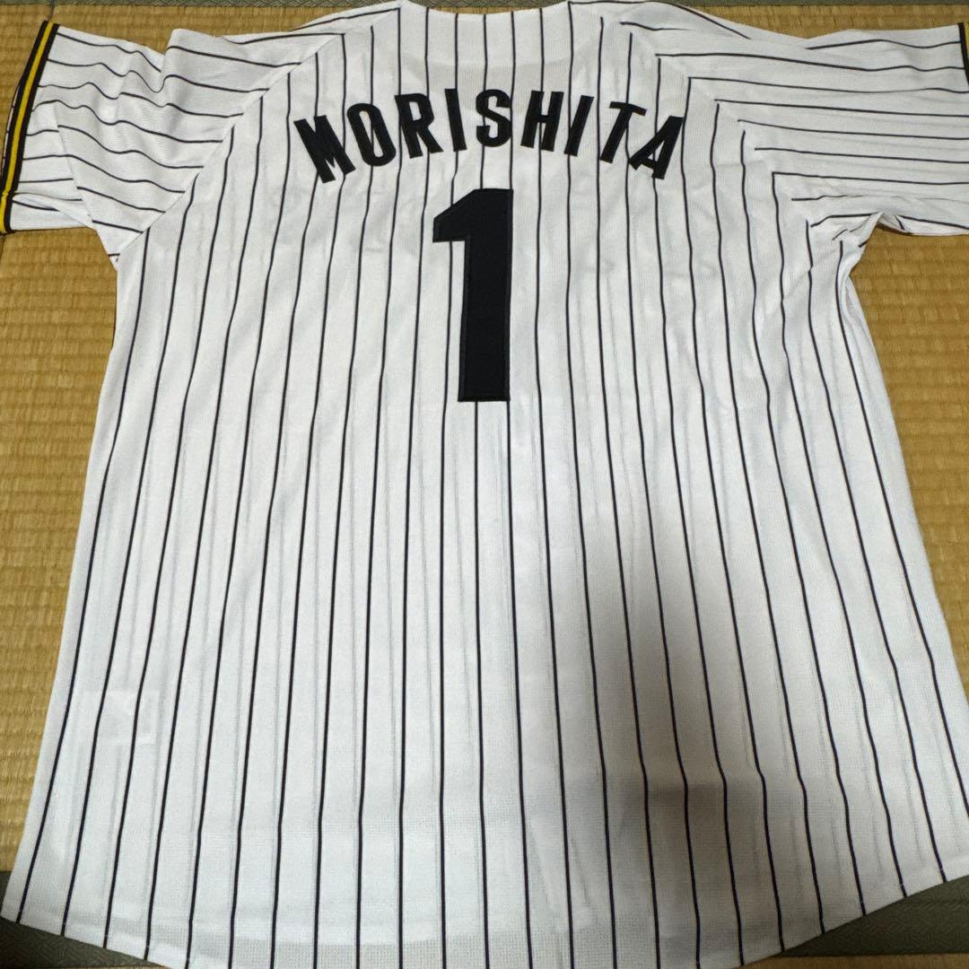 阪神 レプリカユニフォーム 森下翔太 O (値下げ交渉受け付けます)