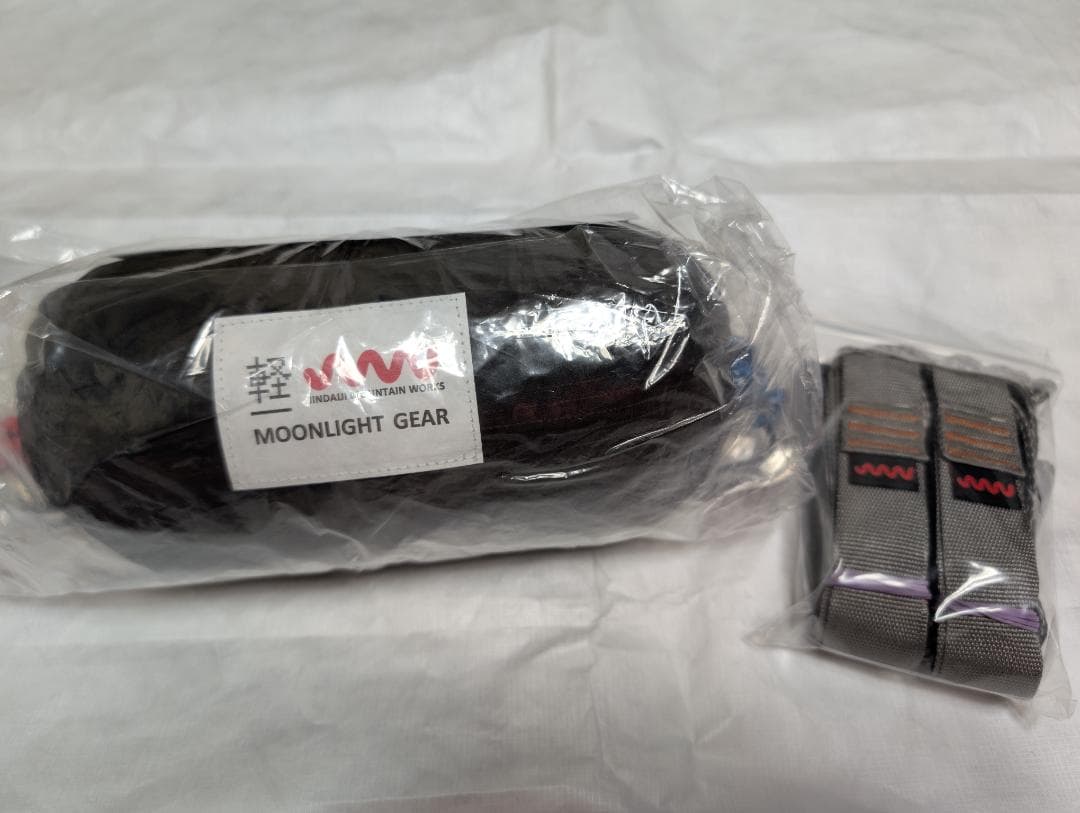 JMW×MLG/Cloud Mesh Hammock 軽Edition セット