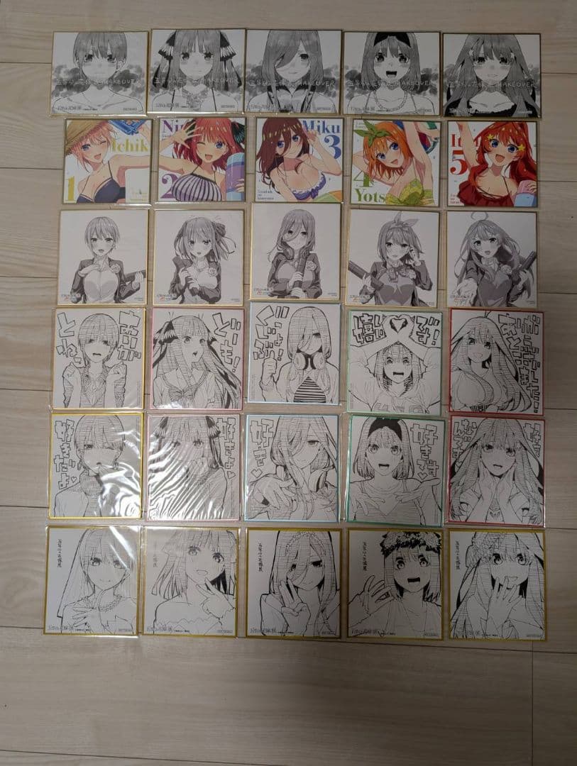 五等分の花嫁　色紙コンプリートセット