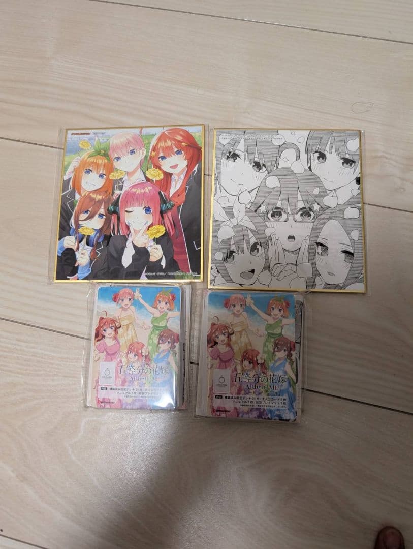 五等分の花嫁　色紙コンプリートセット