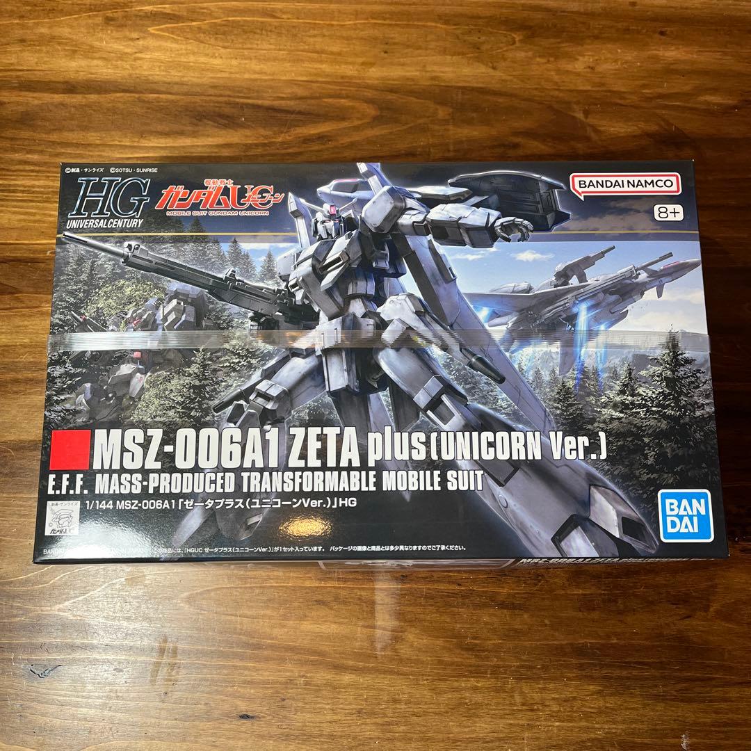 HG 1/144 ユニコーン、シナンジュ、ゼータプラス 3体セット