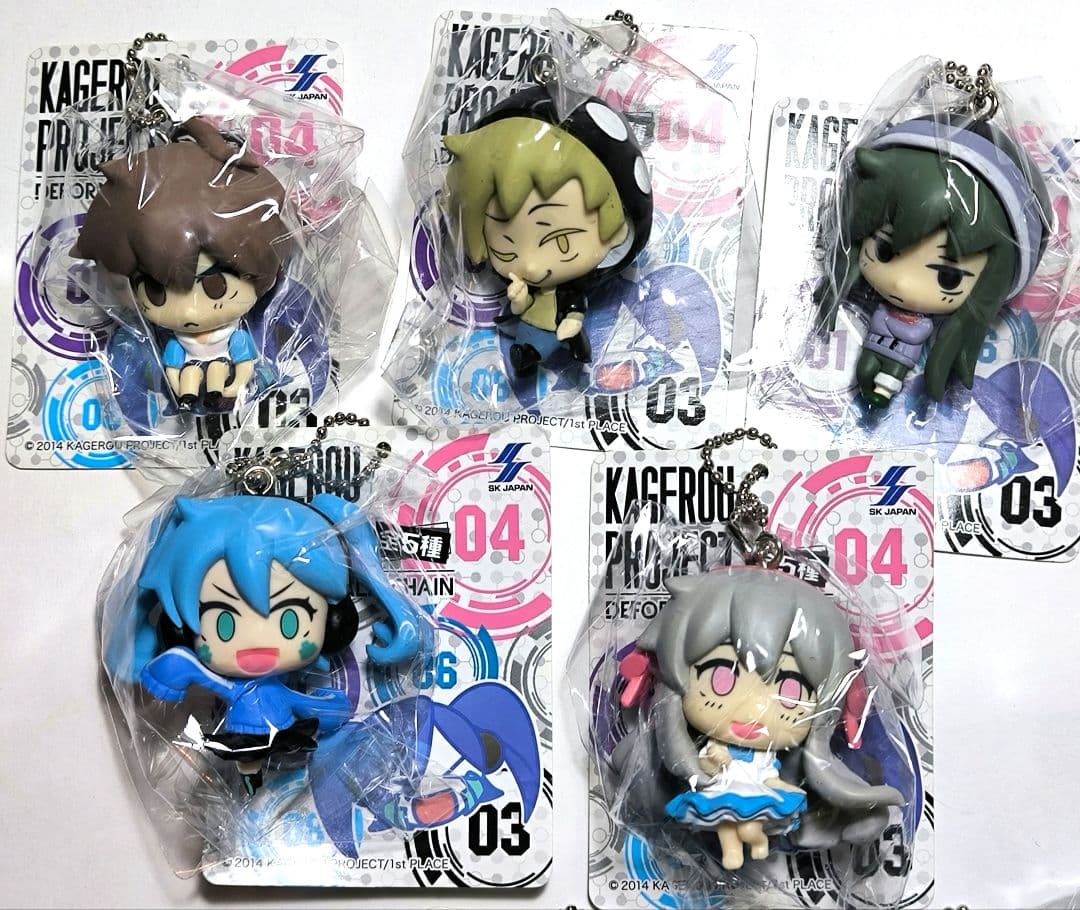 カゲロウプロジェクト デフォメボールチェーン vol.1 2　10個セット