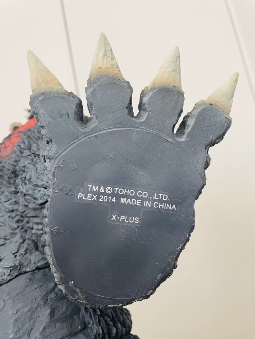 ギガンティックシリーズ　ゴジラ　1995