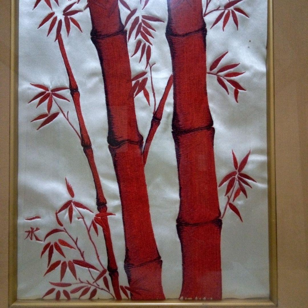 赤竹の刺繍額、刺繍アート、赤竹、朱竹、額付き工芸品、