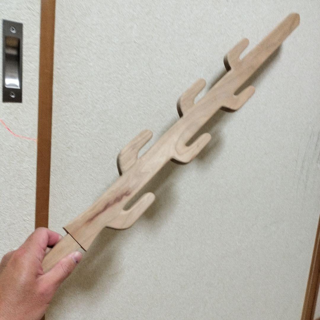 七支刀　石上神宮　国宝　奈良国立博物館　開運