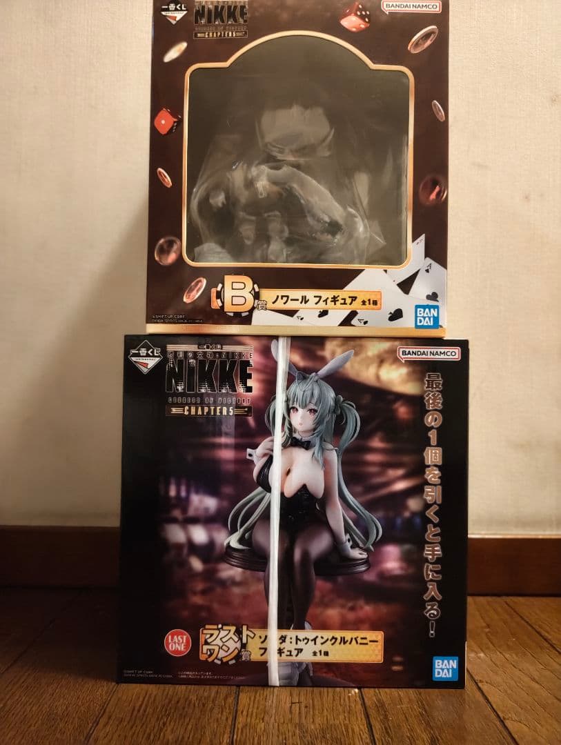 nikke 一番くじ　ノワール＋ソーダセット