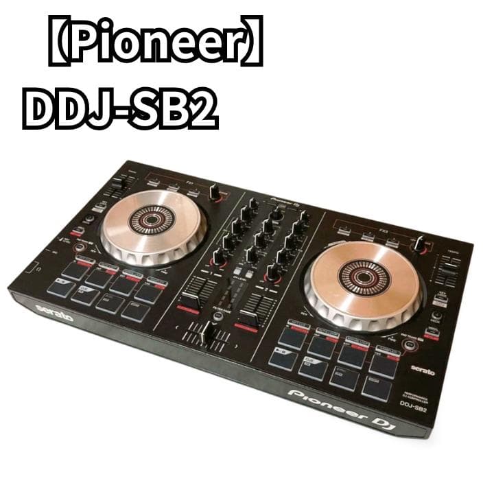 Pioneer DJ DDJ-SB2 DJコントローラー
