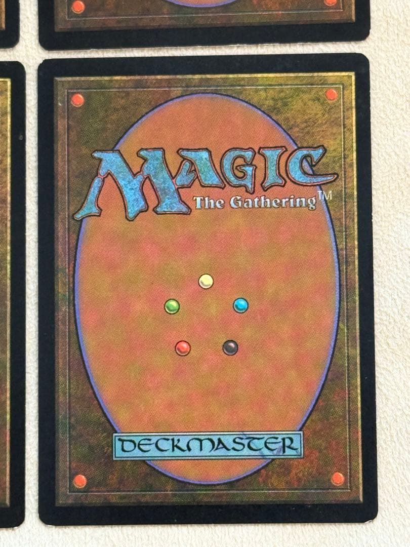 MTG APACランド 平地4枚セット