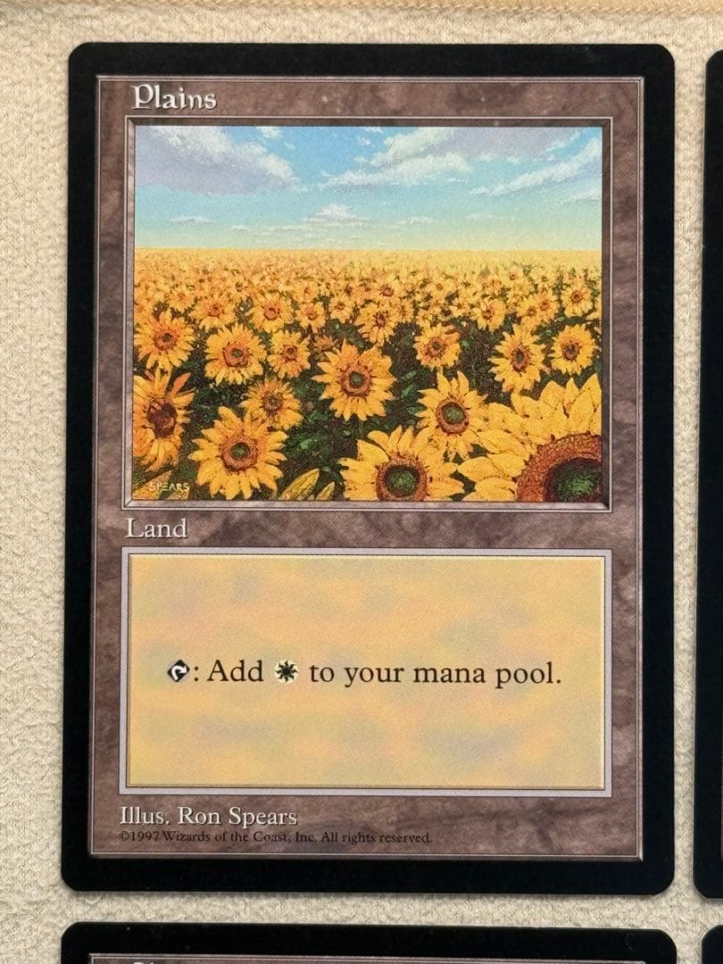 MTG APACランド 平地4枚セット