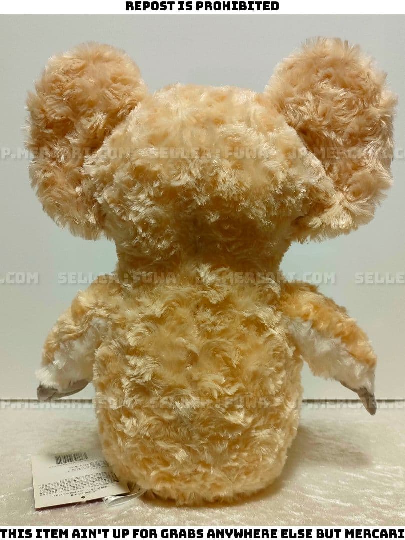 【未使用】円谷プロ 空想科学 かいじゅうのすみかムクムク 宣伝隊長 ぬいぐるみ