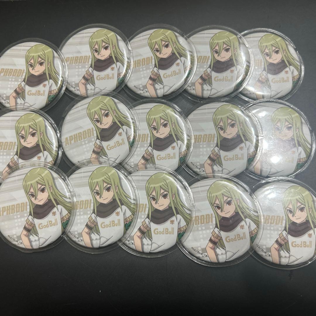 イナズマイレブン亜風炉照美(アフロディ)缶バッジ15個セット