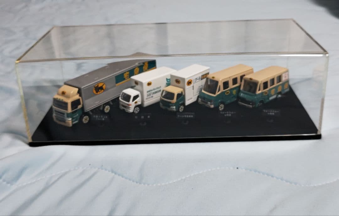 ヤマト運輸　ミニカー5台セット　ディスプレイケース付き　非売品