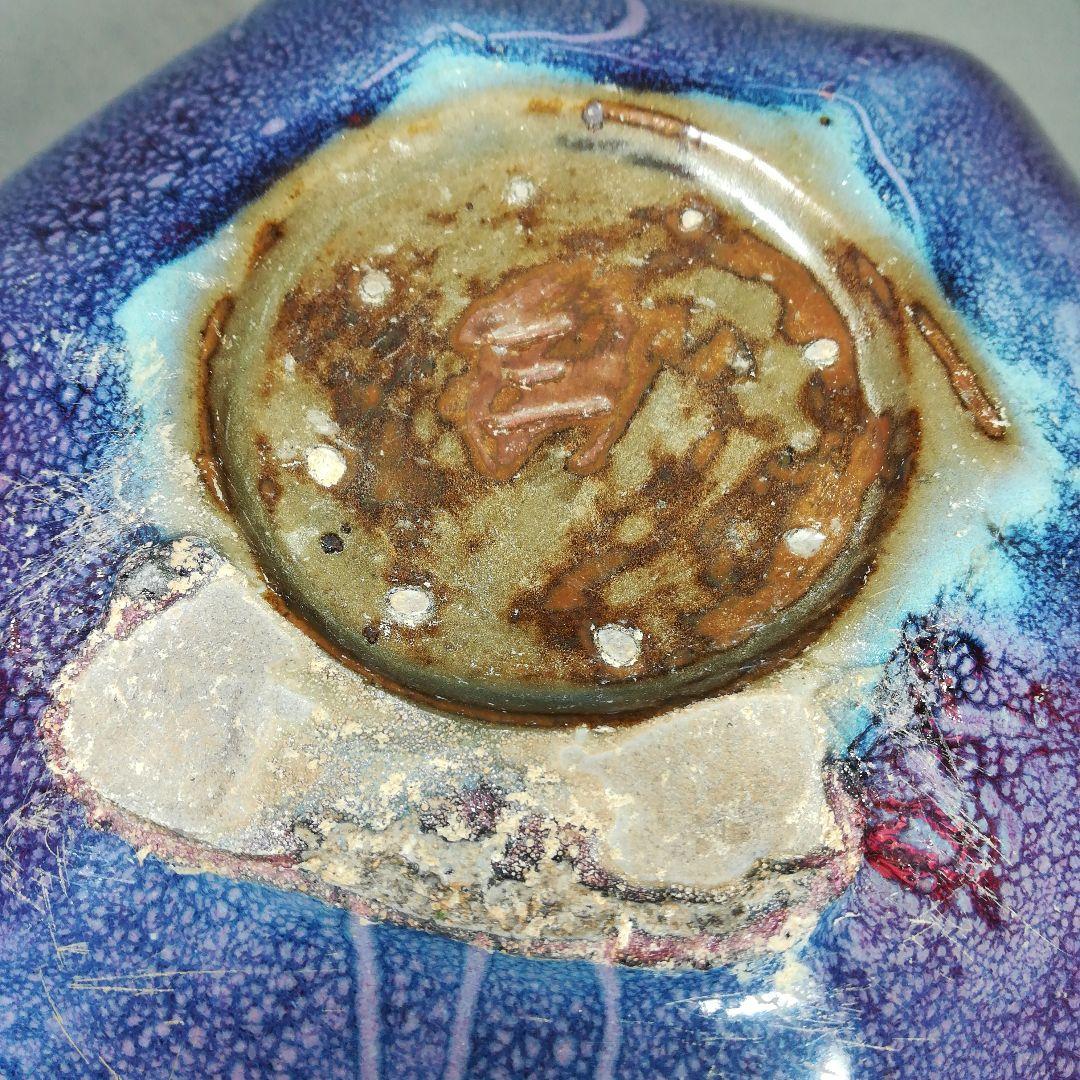 中国　辰砂　六角鉢　器