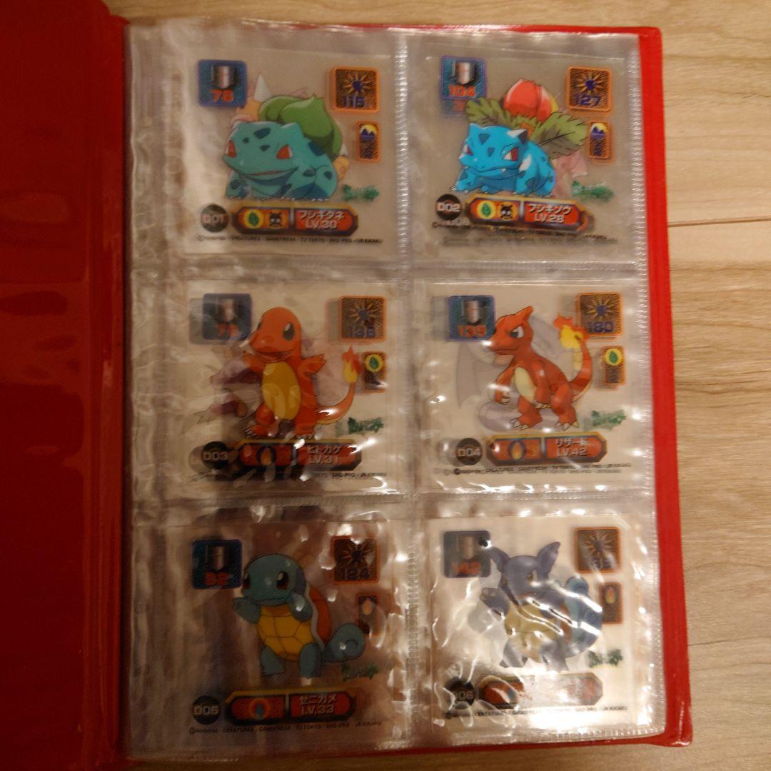 ポケットモンスター 最強シール列伝　カード＆専用アルバム