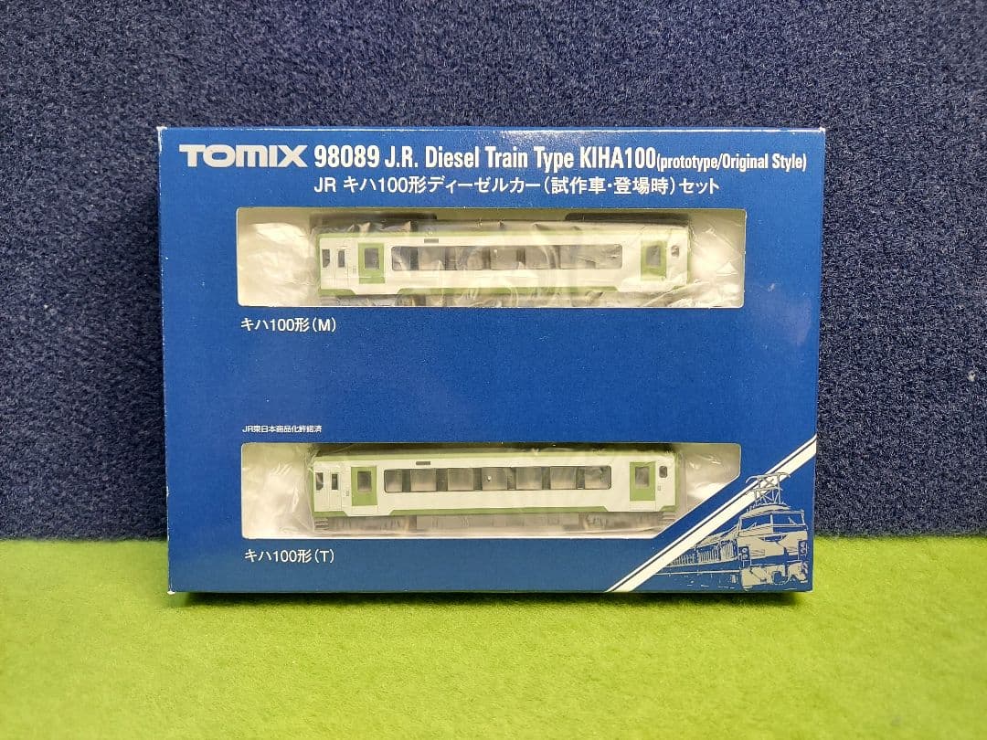TOMIX 98089 JR キハ100形(試作車・登場時)2両 自宅保管品