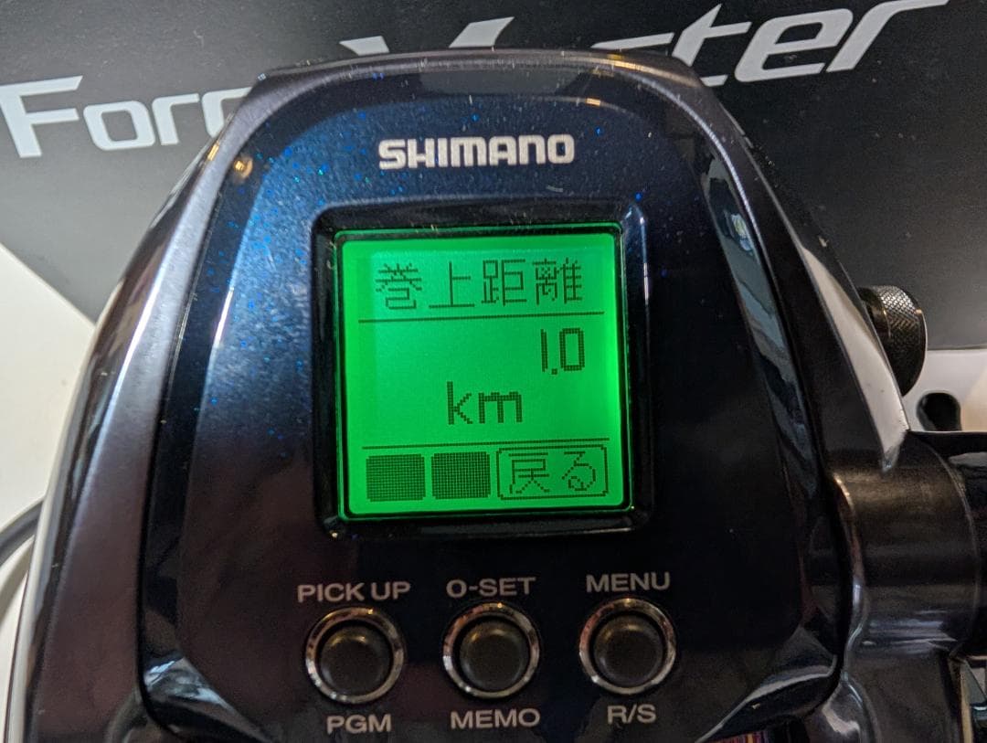 シマノ　20フォースマスター6000【使用7.5時間】