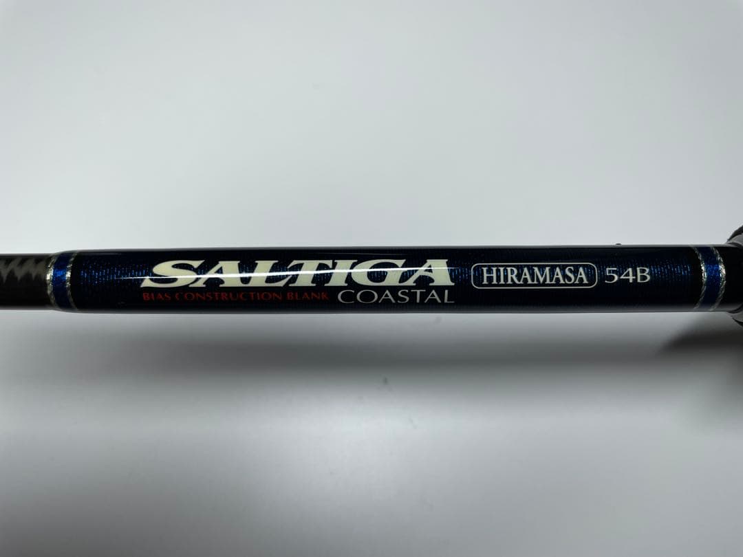 中古美品　SALTIGA HIRAMASA 54B ジギングロッド