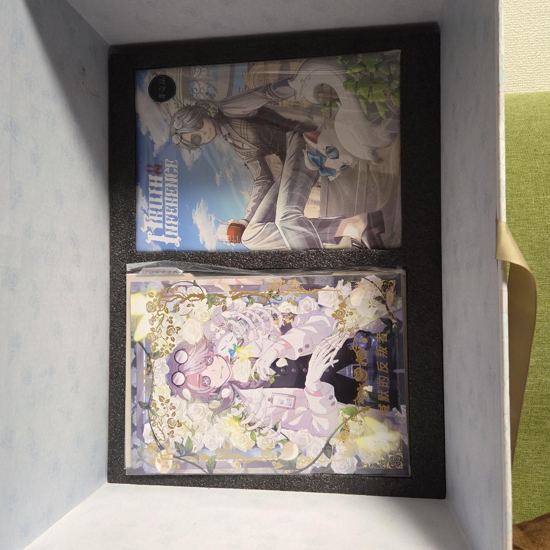 第五人格5周年オフラインパック　特別限定版 プロダクトコード使用済み