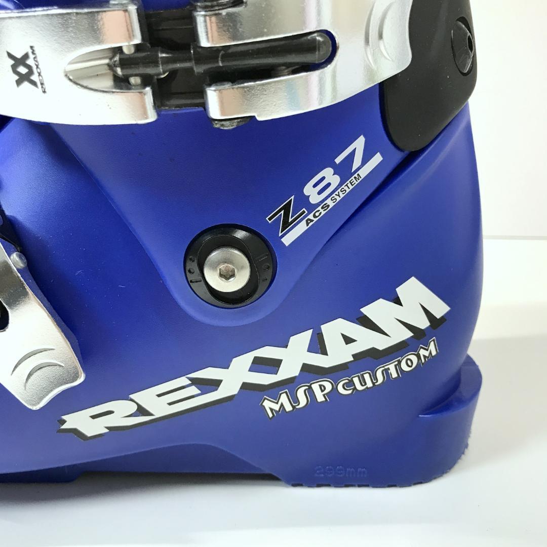 【美品】REXXAM レグザム スキーブーツ Z87 25.5cm 299mm