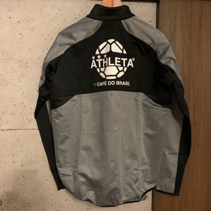 アスレタジャージ 上下