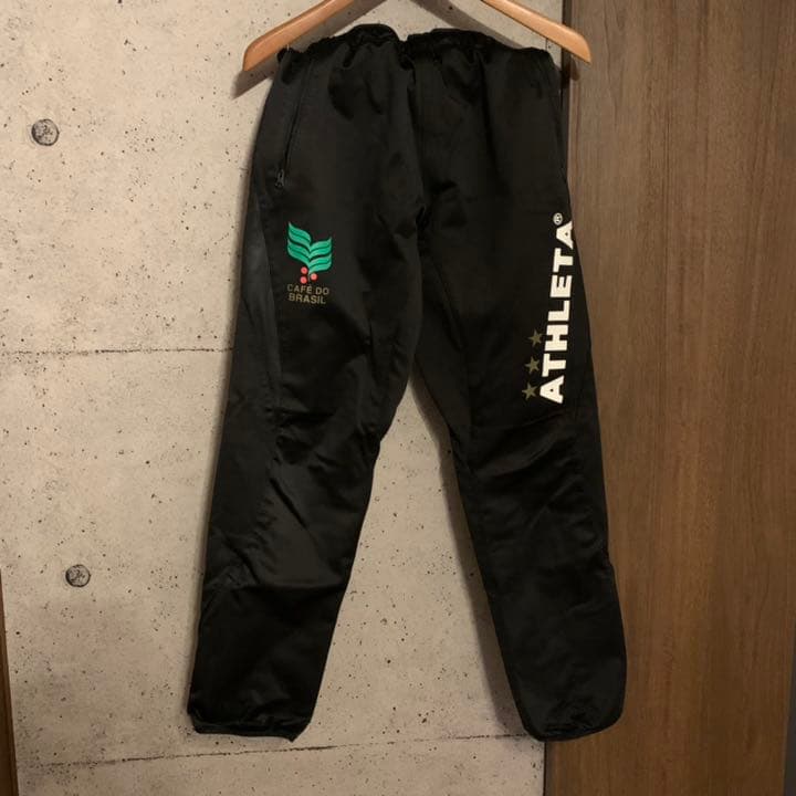 アスレタジャージ 上下