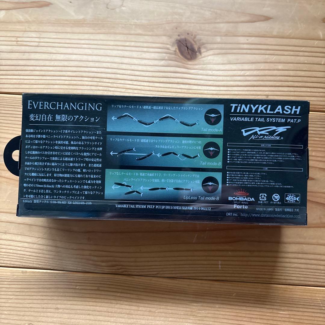 TiNY KLASH LO【L.S problue】未開封　オリカラ　drt