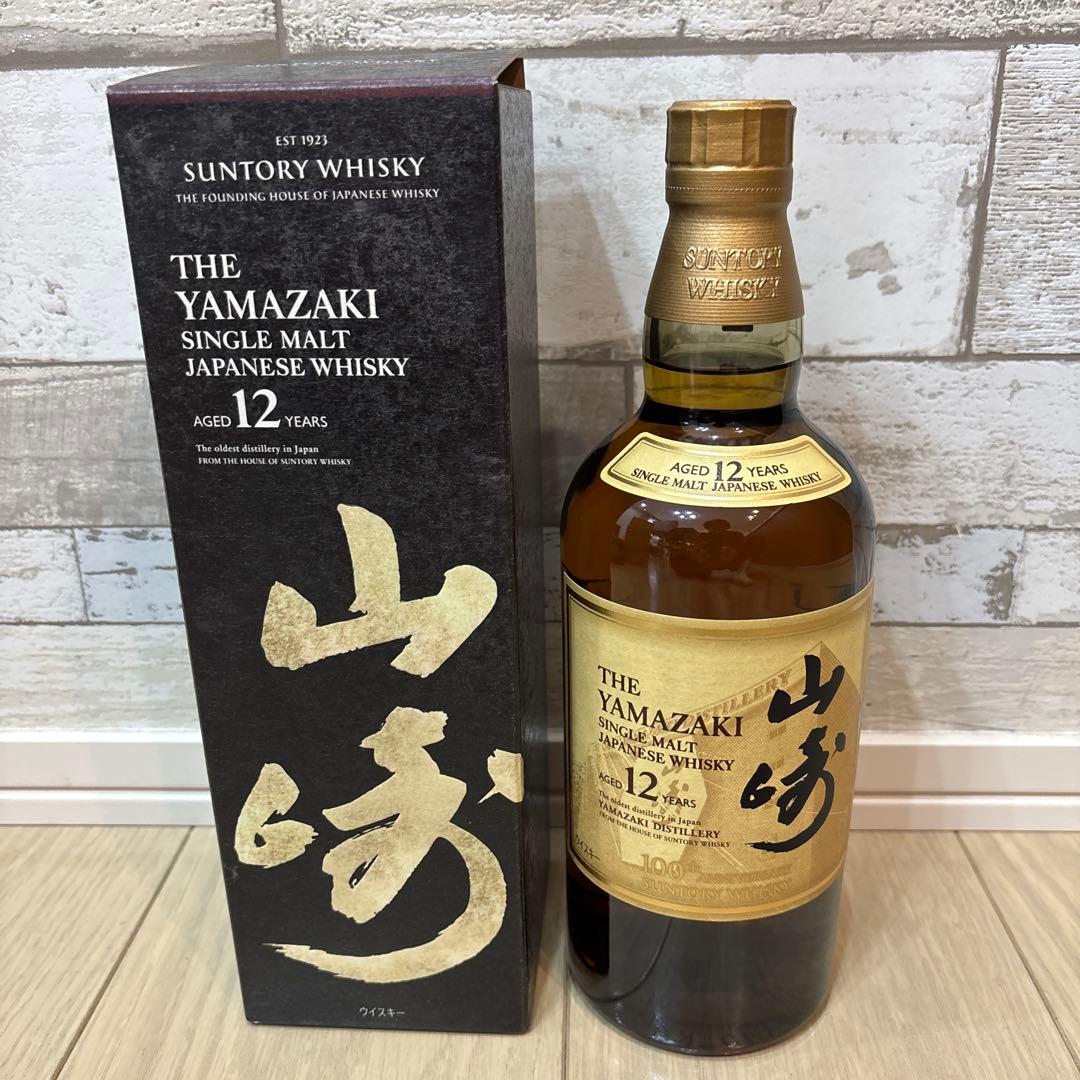山崎12年 シングルモルトウイスキー 700ml 100周年記念ボトル