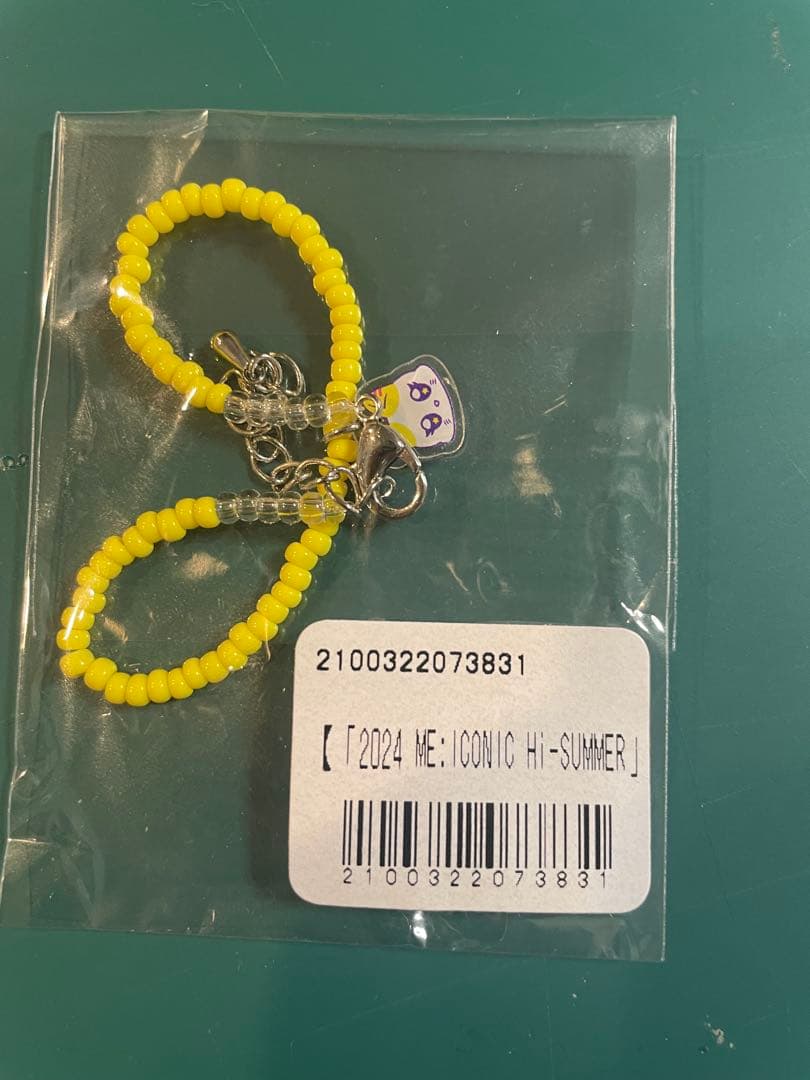 ME:Iオンラインくじ 高見文寧 ビーズブレスレット c賞