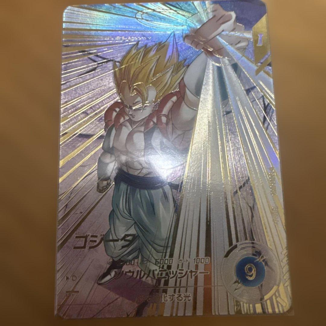 SDV7-062 パラレル GDR ゴジータ ドラゴンボールスーパーダイバーズ