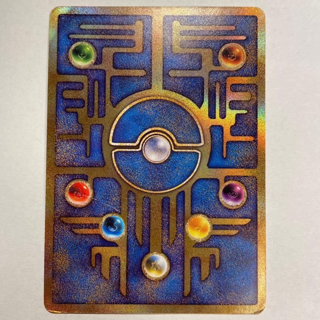 t*1様 Z78 古代のミュウ_エラー版（nintedo）